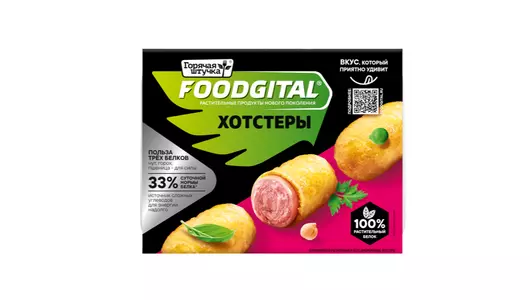 Хотстеры Горячая штучка Foodgital из растительного белка 250 г