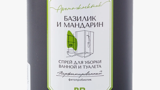 Спрей для уборки ванной и туалета парфюмированный "Базилик и мандарин"