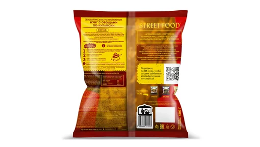 Смесь овощная Бондюэль Мунг по-китайски замороженная 400 г