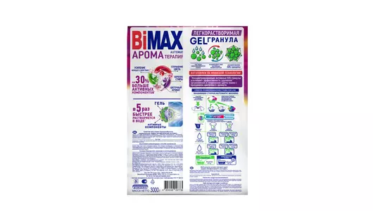 Стиральный порошок BiMax Ароматерапия Automat 3 кг Стиральный порошок BiMax Ароматерапия Automat 3 кг