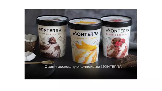 Мороженое Monterra Шоколадно вишневый торт 480 мл