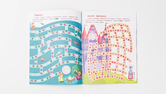 Книжка с наклейками: "Веселые приключения - Лабиринты" Книжка с наклейками: "Веселые приключения - Лабиринты"