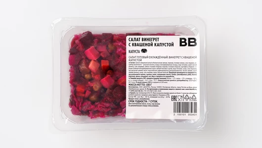 Салат винегрет с&nbsp;квашеной капустой