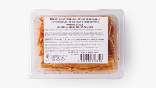 Свиные ушки по-корейски