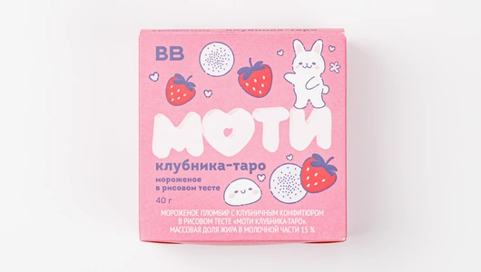 Мороженое в рис. тесте "Моти клубника-таро"