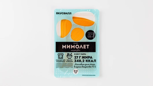 Сыр "Мимолет" нарезка, 125 г