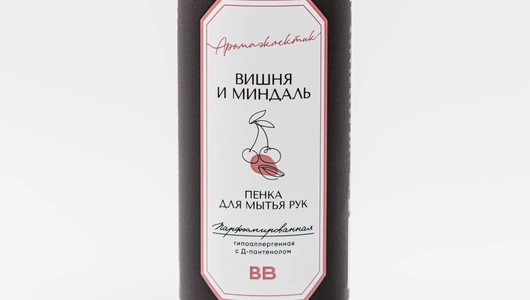 Пенка для мытья рук парфюмированная "Вишня и миндаль"