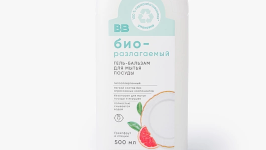 Гель-бальзам для мытья посуды и игрушек "Грейпфрут и специи"