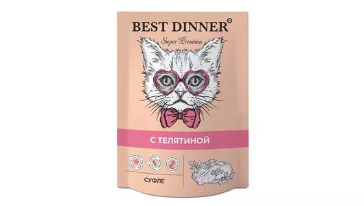 Влажный корм Best Dinner для кошек и котят Мясные деликатесы суфле с телятиной 85гр