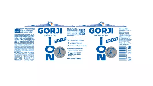 Напиток безалкогольный Gorji Ion Zero негазированный 500 мл Напиток безалкогольный Gorji Ion Zero негазированный 500 мл