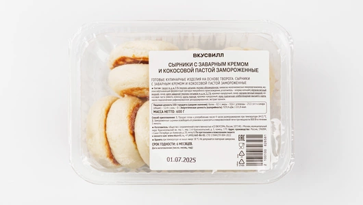 Сырники с заварным кремом и кокосовой пастой, зам.