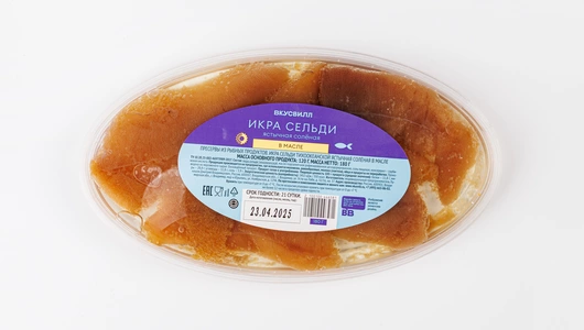 Икра ястычная сельди соленая в масле, 180 г Икра ястычная сельди соленая в масле, 180 г