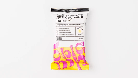 Салфетки влажные для удаления пятен, 15 шт