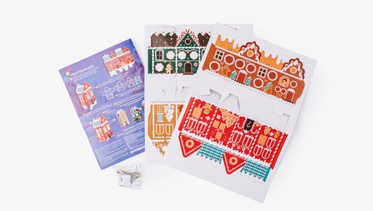 Набор для творчества "Домики фонарики"