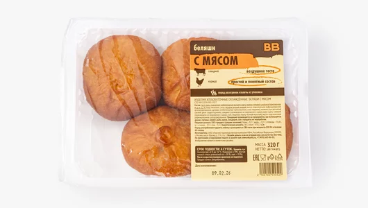 Беляши с&nbsp;мясом, 320 г