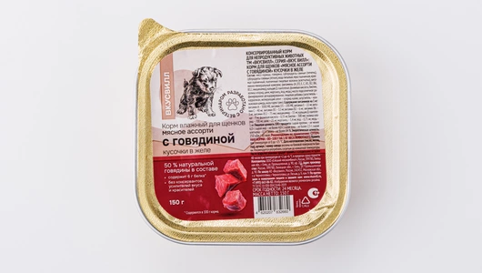 Корм влажный для щенков "Мясное ассорти с говядиной" кусочки в желе, 150 гр
