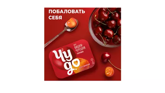 Творожок Чудо Вишня-Черешня 100 г