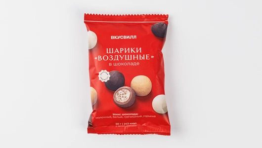 Шарики "Воздушные" в шоколаде