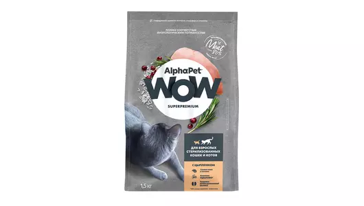 ALPHAPET WOW Adult Sterilised Корм сух.цыпленок д/стерилизов.кошек 1,5кг