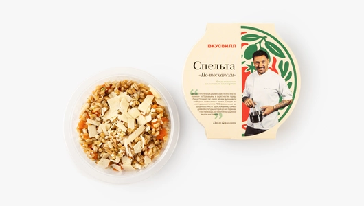 Спельта "По-Тоскански"