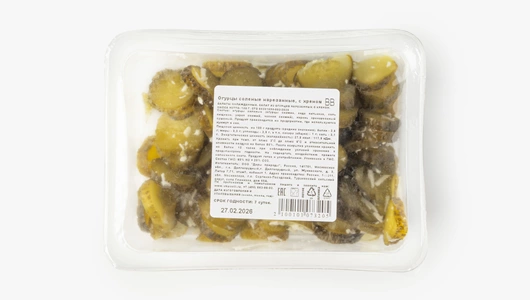 Огурцы соленые нарезанные, с&nbsp;хреном