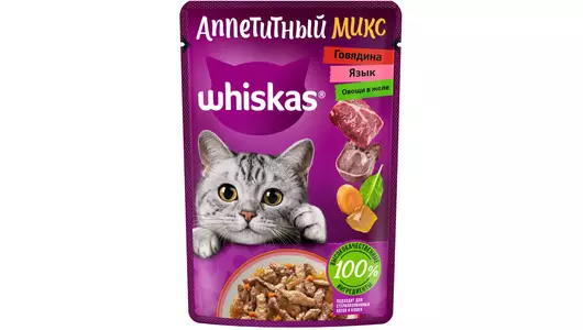 WHISKAS 75гр Корм для кошек Аппетитный микс Говядина/Язык/Овощи в желе
