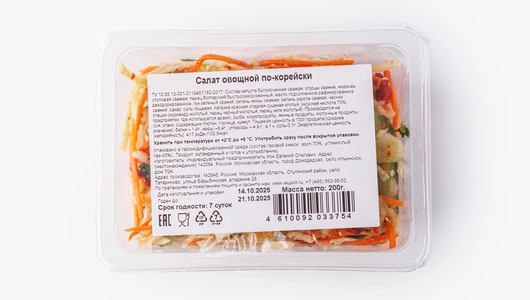 Салат овощной по-корейски