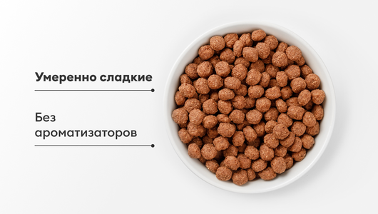 Готовый завтрак с шоколадным сиропом "Шарики" Готовый завтрак с шоколадным сиропом "Шарики"