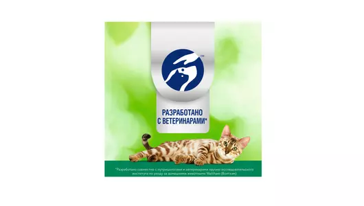 Корм влажный для&nbsp;взрослых кошек Perfect Fit индейка спирулина 75 г