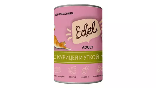 Влажный корм Edel, полнорационный, для любых кошек, нежные кусочки в соусе с курицей и уткой 400г