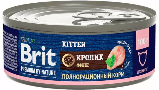 BRIT 100гр Корм для кошек Premium by Nature с мясом кролика