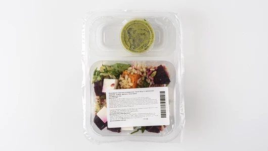 Боул с запеченной свеклой, тыквой, фетой и семечками