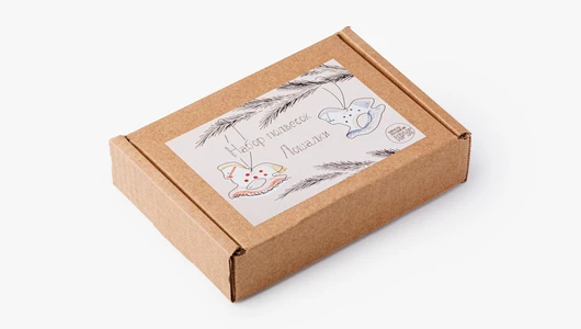 Набор подвесок "Лошадки"