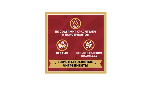 Кетчуп Heinz со вкусом маринованных огурчиков дой-пак 320 г