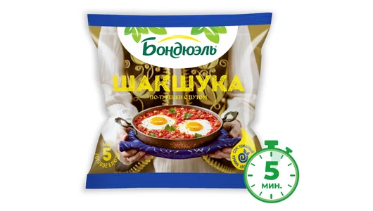 Шакшука Бондюэль по-турецки с&nbsp;нутом замороженная 200 г