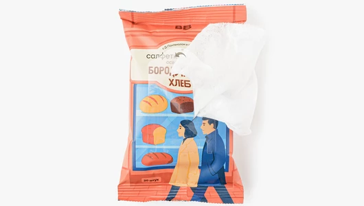 Салфетки влажные "Бородинский хлеб" освежающие