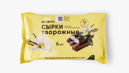 Сырки творожные с ванилью 15% (6 шт)