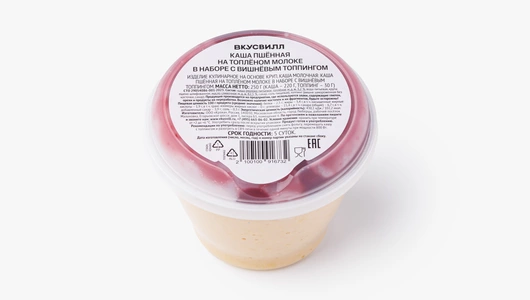 Каша пшенная на топленом молоке в наборе с вишневым топпингом