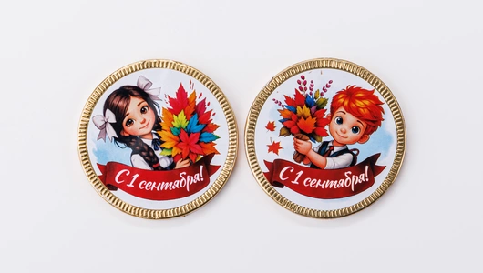 Шоколад молочный "Медаль с 1 сентября"