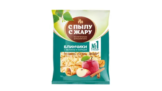 Блинчики С пылу С жару с яблоком и корицей замороженные 300 г Блинчики С пылу С жару с яблоком и корицей замороженные 300 г