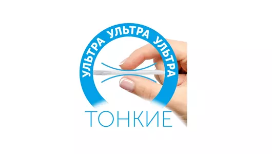 Подгузники-трусики Lovular Солнечная серия M 6-10 кг 52 шт