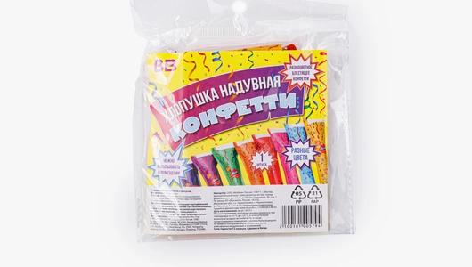 Хлопушка надувная Конфетти