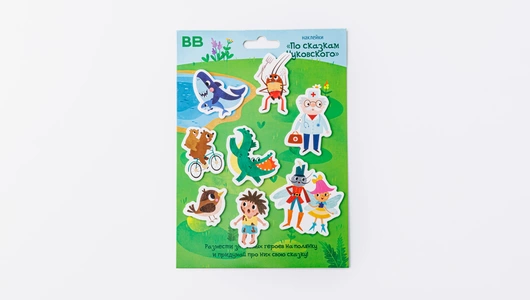 Наклейки "По сказкам Чуковского" Наклейки "По сказкам Чуковского"