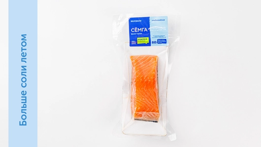 Семга слабосоленая филе-кусок, 180 г