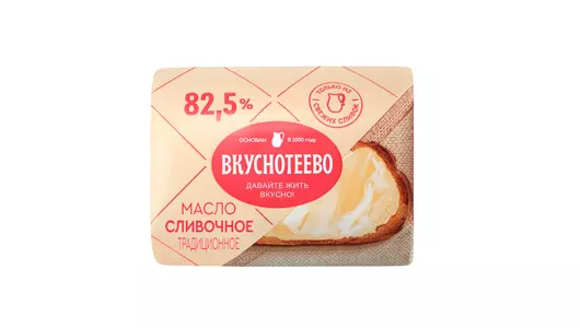 Масло сливочное Вкуснотеево Традиционное 82,5% 180 г