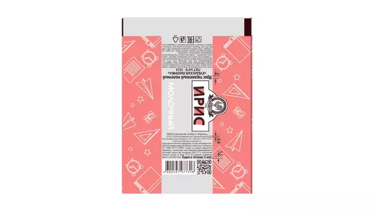 Ирис молочный Кондитерский комбинат Кубань Кубанская лакомка 25 г Ирис молочный Кондитерский комбинат Кубань Кубанская лакомка 25 г