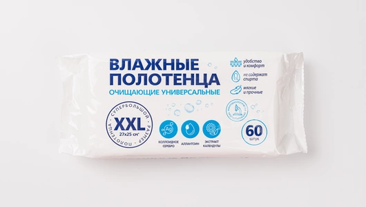 Влажные очищающие полотенца с коллоидным серебром и экстрактом календулы