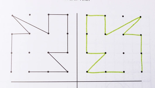 Пособие для развития "Межполушарное взаимодействие: рисуем симметрично" Пособие для развития "Межполушарное взаимодействие: рисуем симметрично"