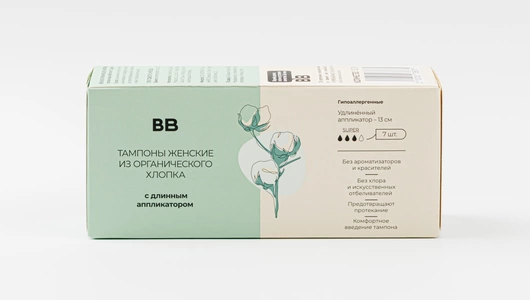 Тампоны женские гигиенические из органического хлопка с длинным аппликатором Super, 7 шт