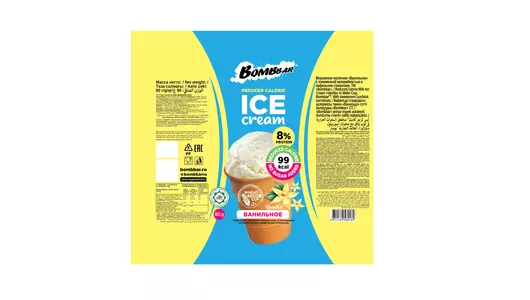 Мороженое молочное протеиновое Bombbar Ванильное в вафельном стаканчике 80 г